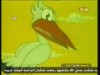 الحلقة 5 (ورد الغابة)
