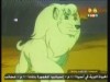 الحلقة 6 (ورد الغابة)