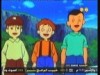 الحلقة 3  (الابطال عائدون)