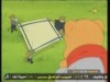 القفزة  (الغابة الخضراء)