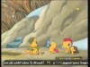 الوقوع في الفخ  (دورية الضفادع