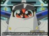 الحلقة 23  (جنود المحطة)