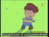الحلقة  14  (مغامرات أنس)