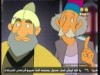 الكأس الذهبية  (قصص غابرة)