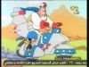 الحلقة 6 (سوبر ديف)