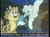 الحلقة 13  (ورد الغابة)
