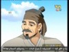 رحلة بالمنطاد (عالم المعرفة)