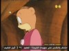 الحرب الجوية   (الغابة الخضراء)