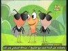 الحلقة 4 (مشمش وبرغوث)