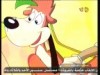 عابر المحيطات (فهيم و فطين)