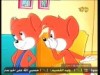 مكان مزدحم   (فهيم و فطين)