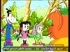 سباق كبار السن  (فهيم و فطين)