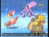 المواجهة  الاخيرة   (فرسان المدرعات)