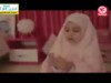 جايينا رمضان