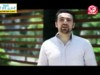 قيمة رمضان