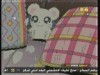المالكة الوفيه(همتارو الجزء الثالث)