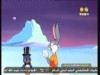 حلقة 2 (باجز باني)