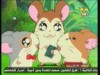 المنافسة مع العمة (همتارو)