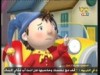 انتقال نوري (نوري)