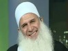 اسم الله الطيب