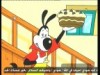 الحلقة 26 (بيف وهيركول)