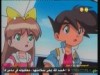 الحلقة 25 (جنود المحطة)