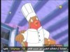 الطماطم المحشوة (استمتعوا بالطبخ)