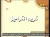 كريم كراميل(استمتعوا بالطبخ)