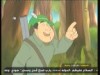 الحلقة 6 (سامر وسعاد)