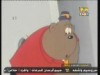 الحلقة 28 (بيف وهيركول)