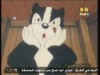 الحلقة 30 (بيف وهيركول)