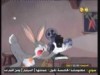 الحلقة 6 (باجز باني)