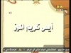 ايس كريم بالموز (استمتعوا بالطبخ)