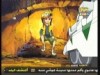 قاتل الظلام (فرسان المدرعات)