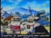 الحلقة 29 (جنود المحطة)