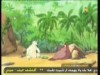الحلقة 32 (جزيرة دبدوب)