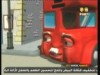 أزهار سمير (حافلات نشطة)