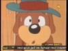 الحلقة 32(بيف وهيركول)
