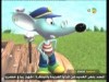 الحلقة 18 (جزيرة الحكايات)
