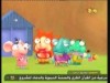 التحليق مسل(زاوية الاصدقاء)