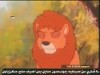 الحلقة 22 (سيمبا)
