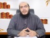 التوحيد قطب رحى الإسلام / الشيخ أحمد جلال