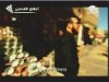 الحلقة 7 (اطلال الاندلس)