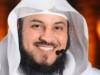 وبالوالدين إحسانا