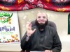 الخيمة الرمضانية الشيخ علي قاسم 