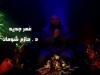 مقطع تشويقي لحلقة عمر جديد د.حازم شومان