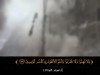 ولا تهنوا ولا تحزنوا  د.عبد الرحمن الصاوي