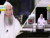 لطيفة قرآنية / الشيخ محمد حسان 