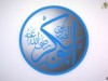 لمحات من حياة الصديق / د.محمد جودة