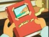 سر الشاطئ (المحقق الذكي)